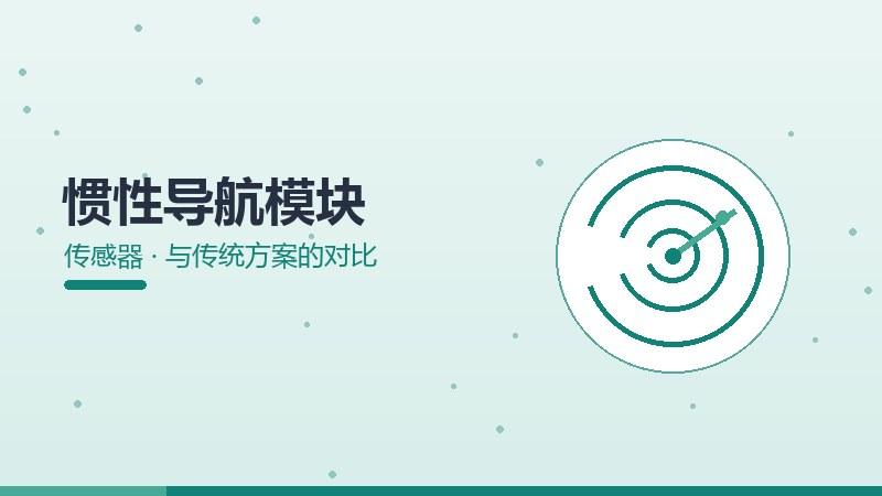 通用人工智能指南,全面介绍与使用建议