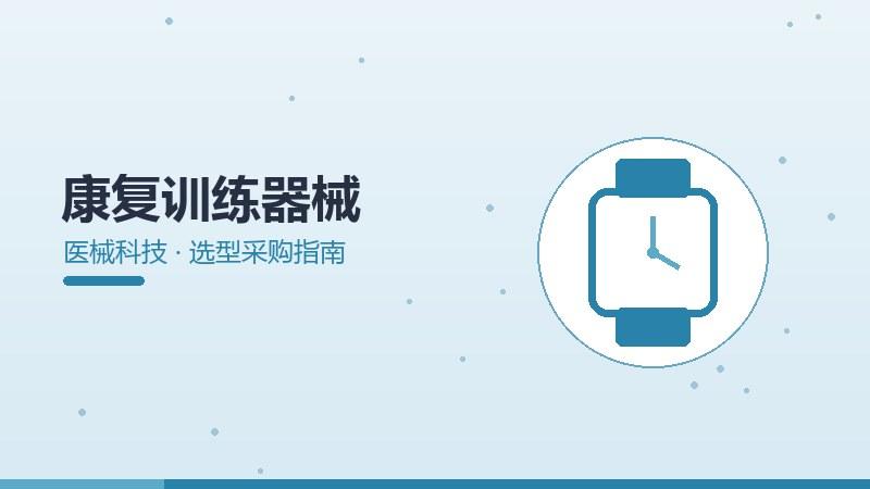 超级智能大全,包罗万象的知识汇总