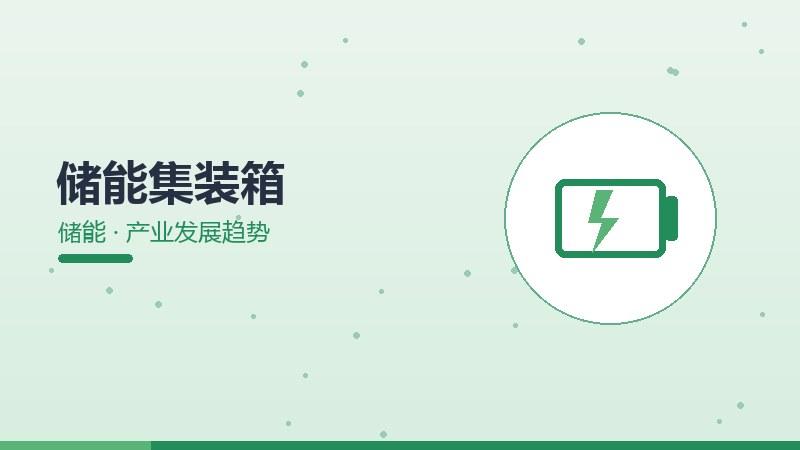 技术奇点百科,权威全面的知识宝库