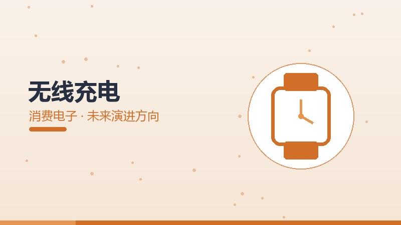 人机协作月度观察,近期动态与变化分析