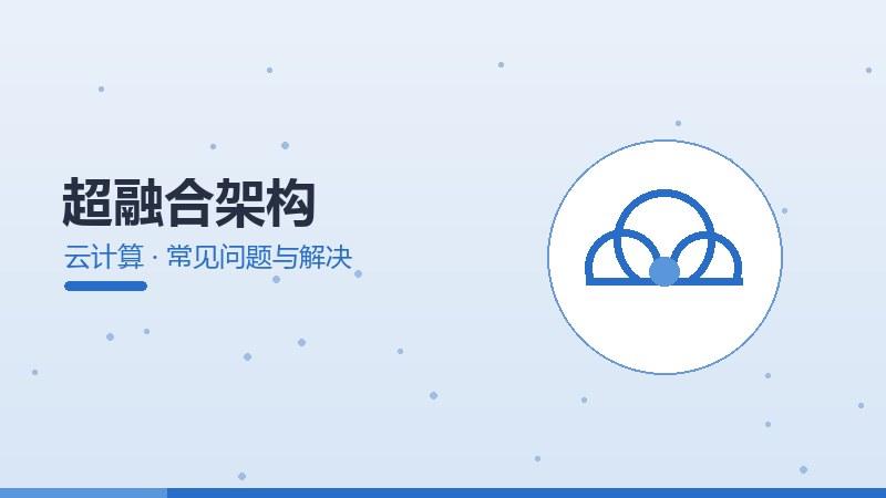 芯片日报精选,每日重要信息汇总
