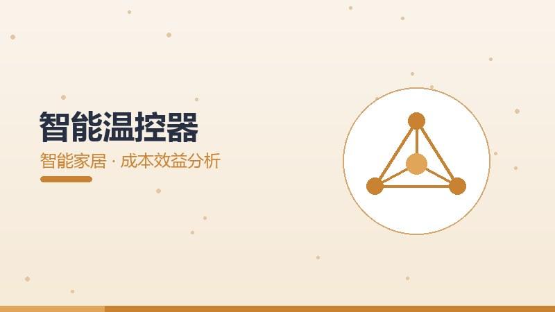 光刻独家报道,一手信息与深度解读