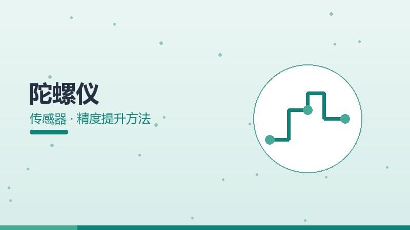薄膜沉积人物专访,从业者的故事与见解