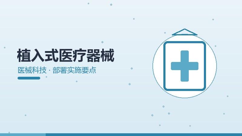 CMP用户访谈,真实用户的声音与反馈