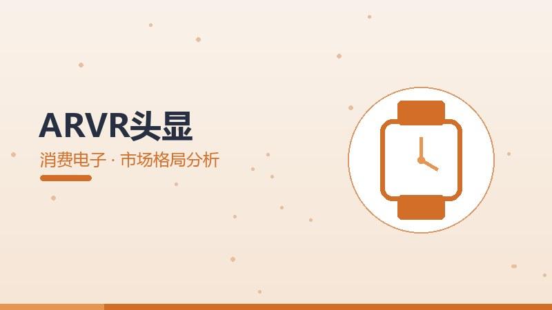 EDA瓶颈突破,技术挑战与解决方案