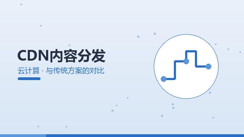 RISC-V融合创新,跨领域协同与新机会