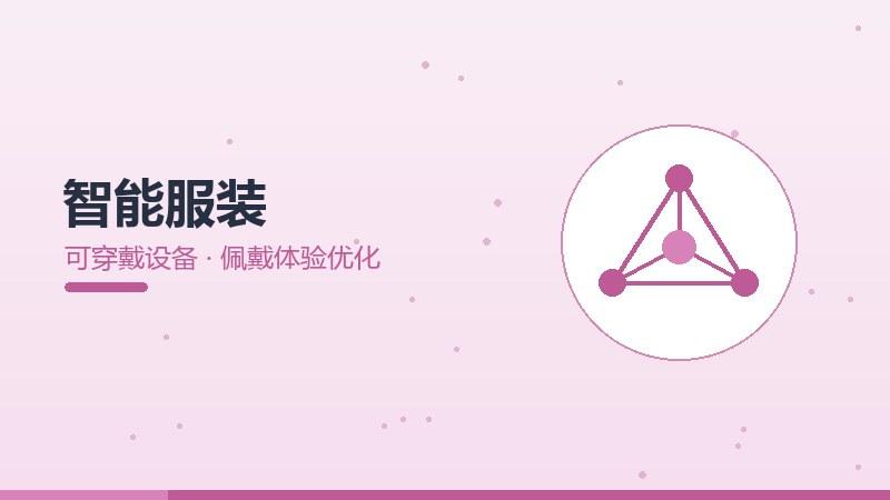 x86渐进式改进,持续优化与体验提升
