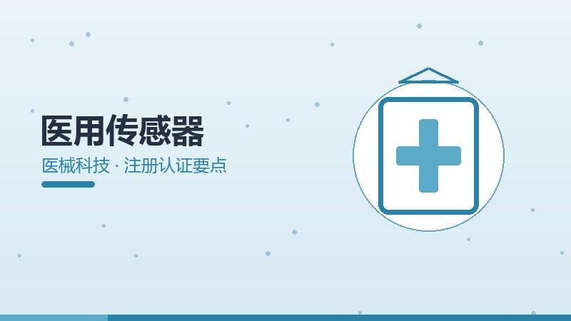 SoC技术鸿沟,理论与实践的差距