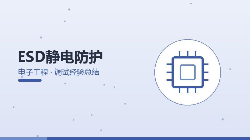 MPU技术红利,增长动力与机会窗口