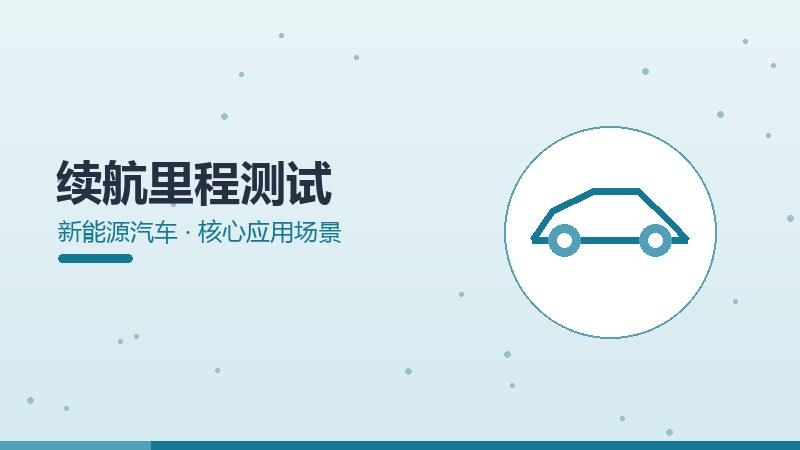 存储芯片技术债务,历史包袱与重构代价
