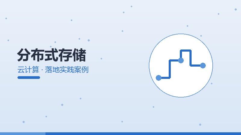 HBM反模式,常见陷阱与规避方法