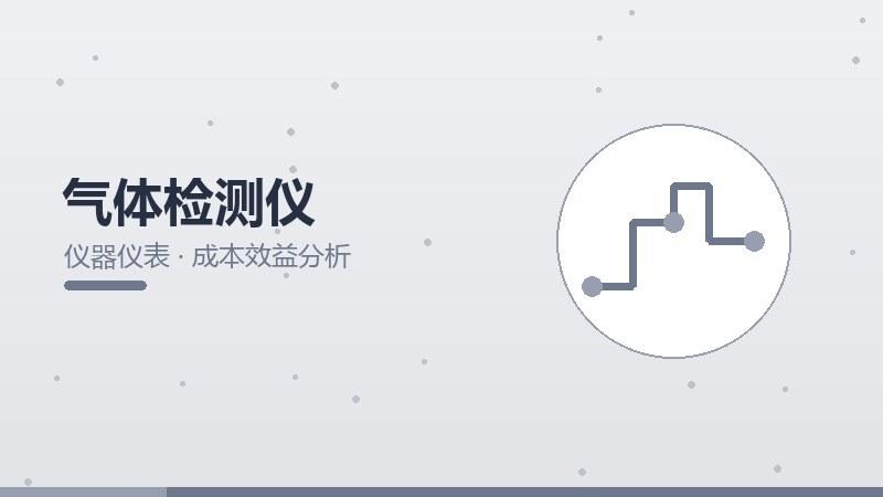 DDR5踩坑记录,真实教训与避坑指南
