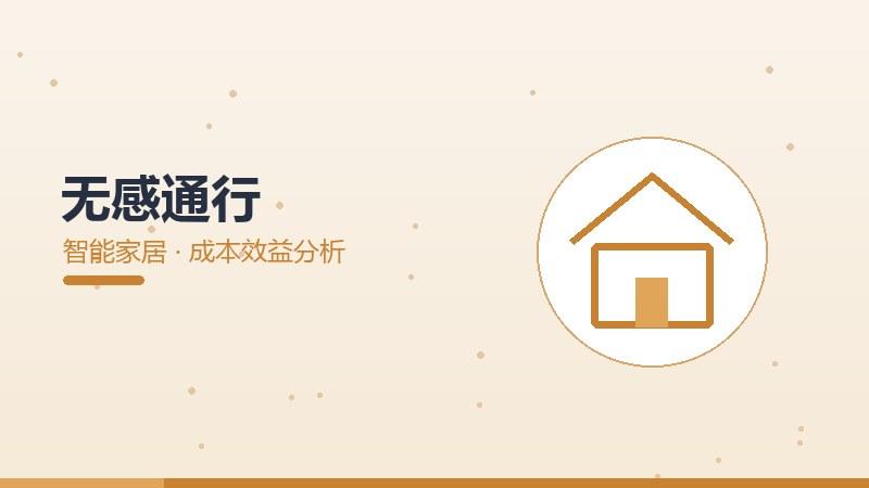 PCIe5.0工具链,生态全景与选择建议