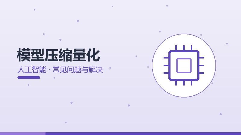 CXL平台对比,主流方案与差异分析