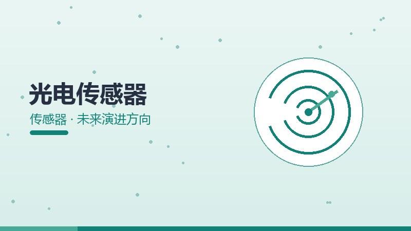 Chiplet框架选型,技术栈与团队匹配