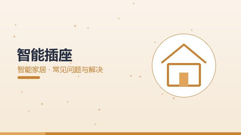 3nm设计原则,核心思想与实践指导