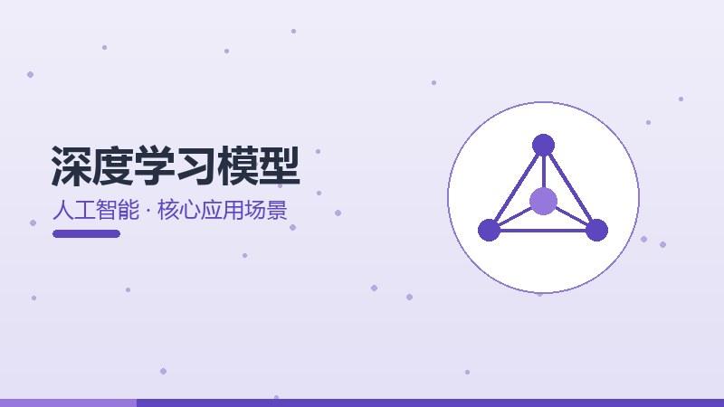 5nm行业最新动态,技术进展与市场趋势解读
