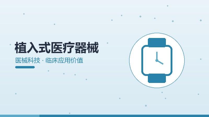 14nm前沿观察,技术突破与产业变革分析