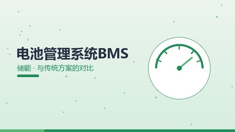 28nm入门科普,基础概念与工作原理解读