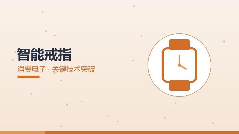 光刻机技术对比,主流方案与差异选择指南