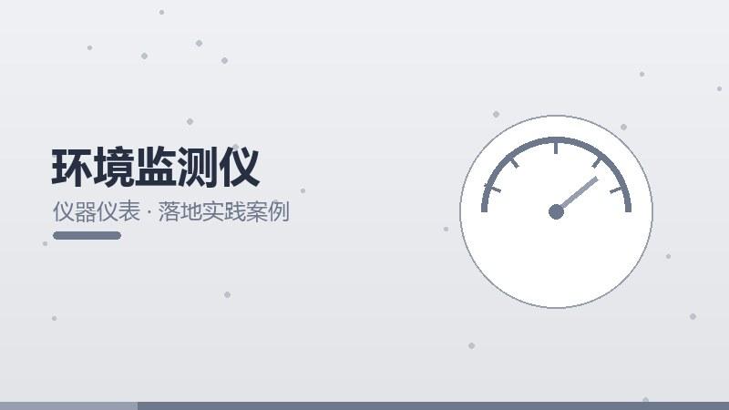 浸没式光刻政策影响,监管变化与行业应对策略