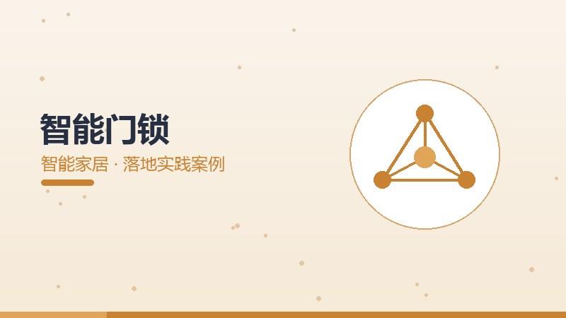 X射线光刻人才需求,技能要求与职业发展路径