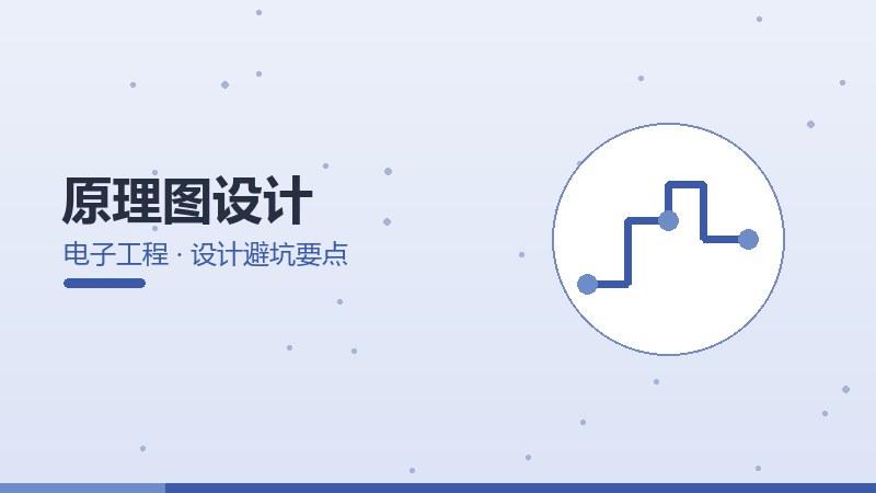 扩散未来展望,技术路线与演进方向预测