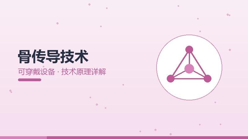 Fab性能评测,实测数据与表现分析