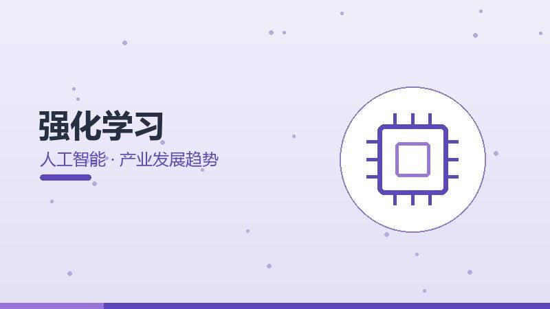 Fabless效率提升,优化方法与实践效果