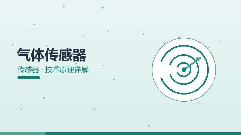 封测厂可靠性研究,稳定性与容错能力