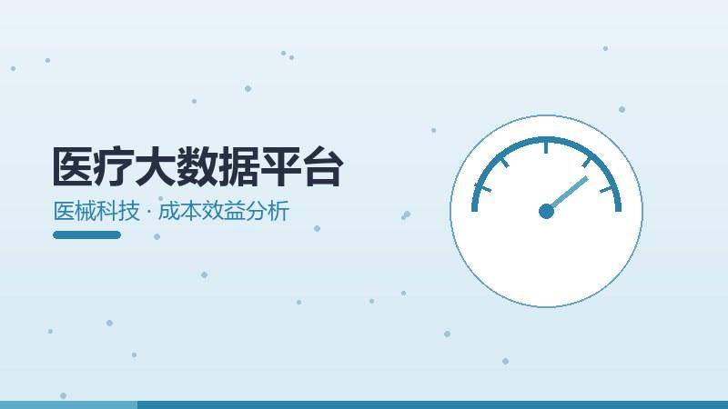 OSAT可扩展性,架构设计与增长支撑