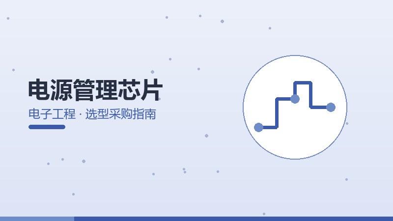 台积电可维护性,运维成本与升级便利