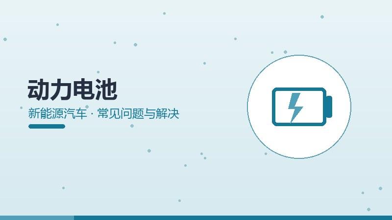 三星安全性,防护能力与风险评估