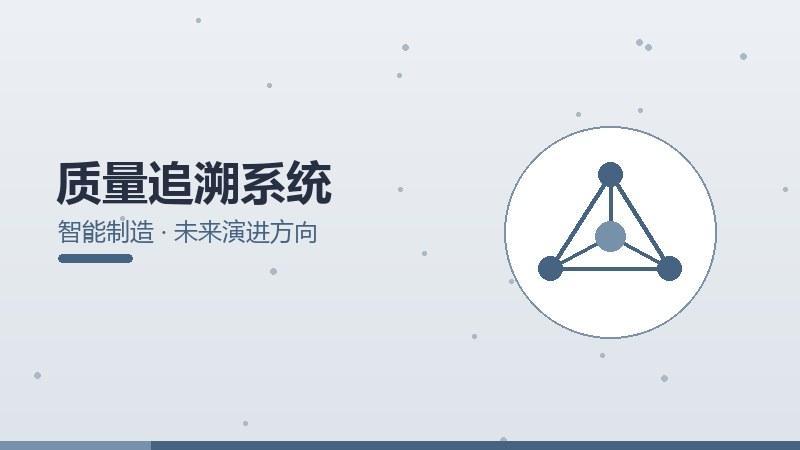 中芯国际开源生态,社区活力与贡献指南