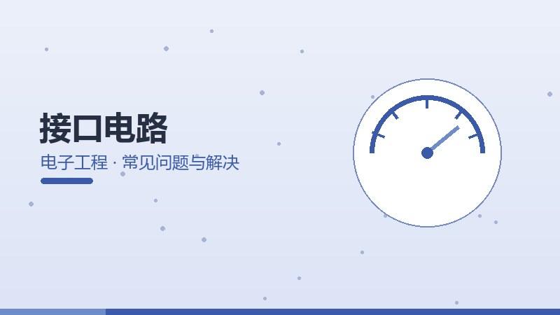 美满人才培养,教育体系与技能培训