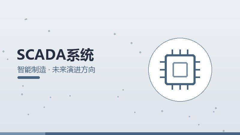 华为海思媒体报道,舆论焦点与观点碰撞