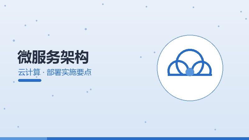 紫光国微用户反馈,真实体验与改进建议