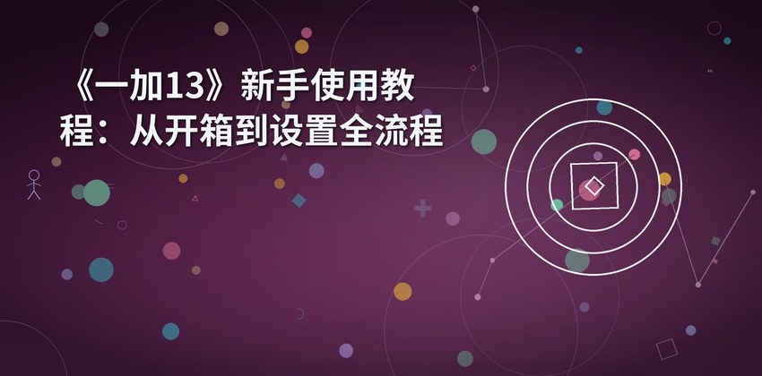 北京君正行业报告,权威发布与数据解读