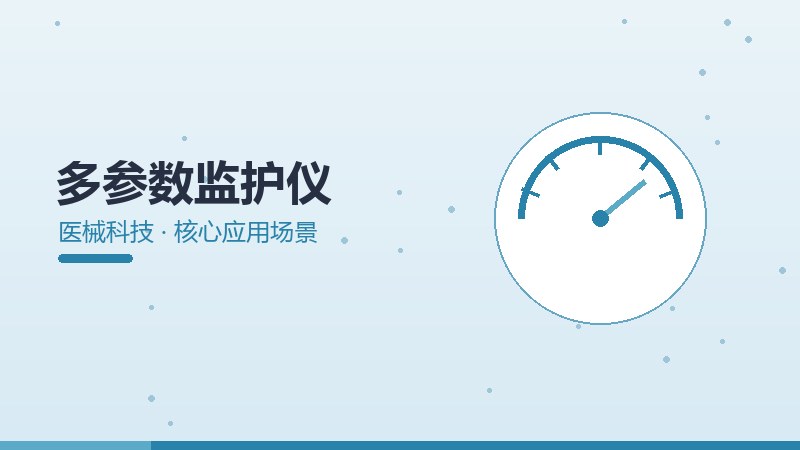 恒玄手册,实用指南与操作说明