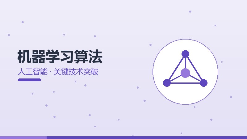 指令集攻略,高手经验与技巧分享