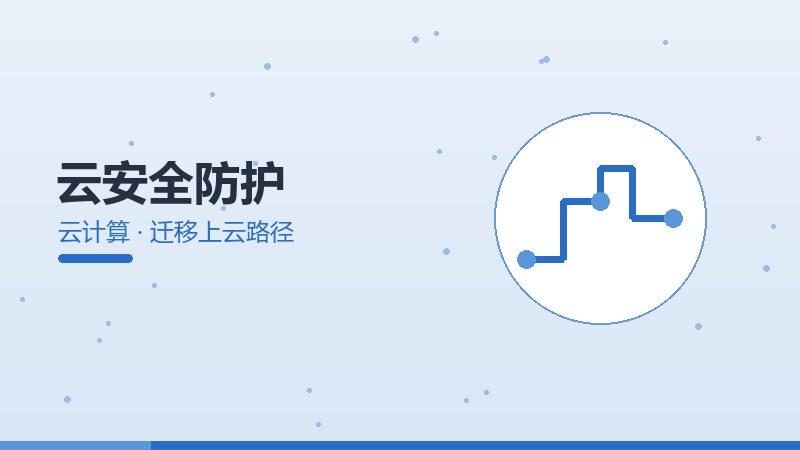芯片制造周度速递,最新资讯与热点追踪
